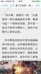 阿尔及利亚商务签证需要哪些材料